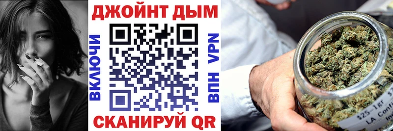 Купить закладку COCAIN  Меф  Конопля  Буинск