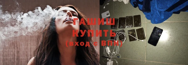 хмурый Каменск-Шахтинский