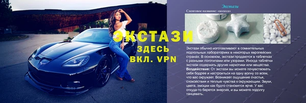 хмурый Каменск-Шахтинский