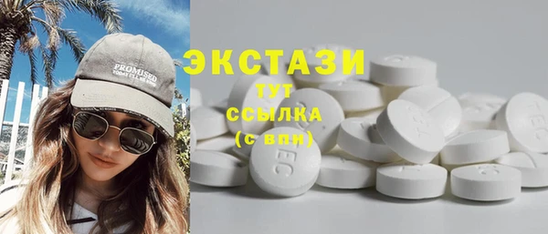 гашиш Пролетарск