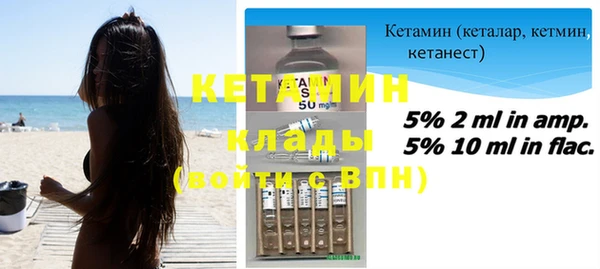хмурый Каменск-Шахтинский