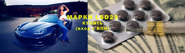 хмурый Каменск-Шахтинский