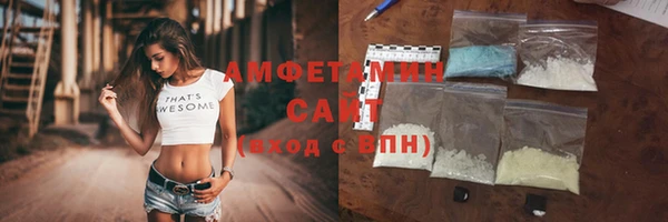 ешки Каменногорск