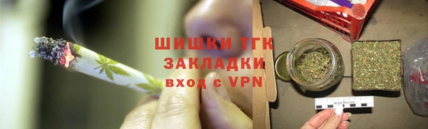 хмурый Каменск-Шахтинский