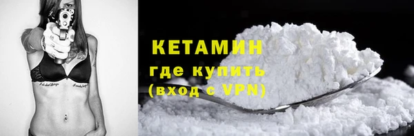 марихуана Каменка