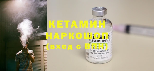 хмурый Каменск-Шахтинский