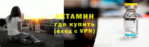хмурый Каменск-Шахтинский