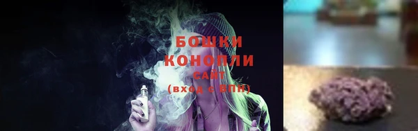 марихуана Каменка