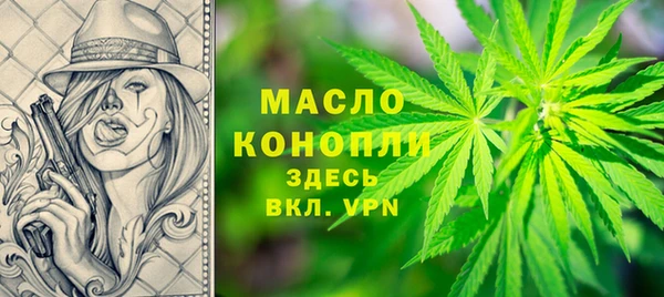 хмурый Каменск-Шахтинский