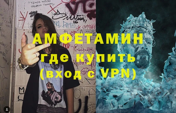 хмурый Каменск-Шахтинский
