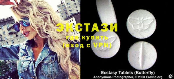 марихуана Каменка