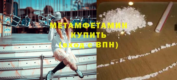 ешки Каменногорск