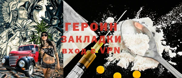 хмурый Каменск-Шахтинский